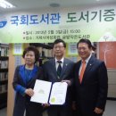 글밭작은도서관 이미지