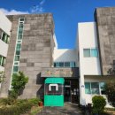 위미리 자미성 이미지