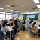 인천학익초등학교 | [댄서] 2022년 11월 인천학익초등학교 진로체험 강의 후기