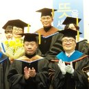 이학 네이버블로그