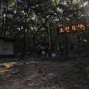 불광역8번출구 뒤 이미지