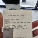 무왕 골프연습장 네이버블로그