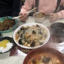 명보반점 이미지