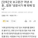 주정차069 이미지