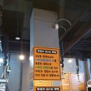 경선네 이미지