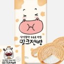 삼양식당 이미지