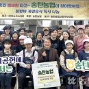 노정만