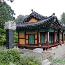 문희공유창묘역 이미지