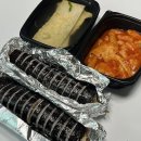 UR(의정부시)-[평화로]-하-40 | 망월사역 맛집 삼형제김밥 | 신한대학교 앞 포장 김밥 맛집