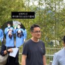 푸바오 근황 이미지