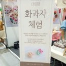 다구식품 네이버블로그