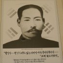 백야김좌진생가기념관 Daum카페