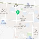 장도영수학학원