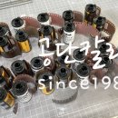 경남칼라사진관