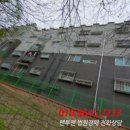 내유길80번길 네이버블로그