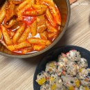 [남양주맛집] 김밥주먹밥 엽떡 착한맛 밀키트 솔직후기 / 메뉴 가격 정보