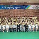 전북과학대-5 이미지