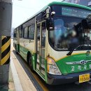 일선교통(주) 이미지