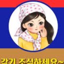 케이탑 이미지