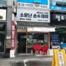 중앙공원로31번길 이미지