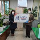 영신약국 이미지