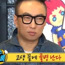 크로스핏 스프링캠프 네이버블로그
