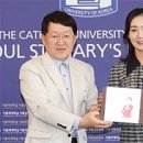 오지현소아
