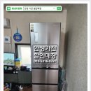 신동경로당 이미지