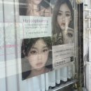 상봉속눈썹연장 후기 특수컬 디자인연장 해보니 눈매가 달라졌어요