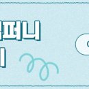 상주인터넷방송