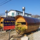 원통 시외버스터미널 | [원통시외버스터미널 버스시간표ㆍ원통버스터미널 모텔ㆍ음식점]강원도 12사단 을지신병교육대(달빛소리...