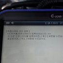 에코르아파트 앞 이미지