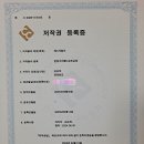 체스야 놀자 네이버블로그