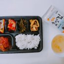 신하초병설 이미지