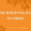 케이욱 이미지