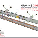 시청역 (1호선) 이미지