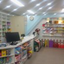 이화힐약국 이미지