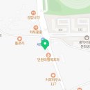BBQ 안성 금광점