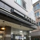 제주돈먹젠 | [천안 맛집] 차암동 흑돼지 맛집 '제주돈먹젠' 후기