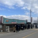 궁전식육식당 이미지