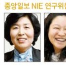 불란서안경원 - 서천군 충절로 45 | 불란서안경원