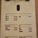 스시도쿠리 이미지