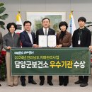 우수약국 이미지