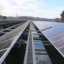 지산 태양광발전소 이미지