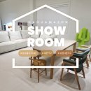 조치원농협전동지점 | [대구가구아마존] 감성 가득한 인테리어 입주 가구 소파 식탁 침대 거실장 화장대 배송 후기