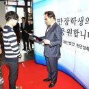 천만에너지 이미지