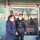 동인천화방문구