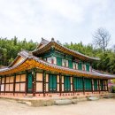 함평 보광사범종 이미지