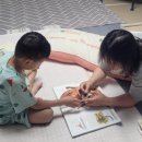 빛여울유치원 이미지