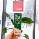 365그린약국 이미지